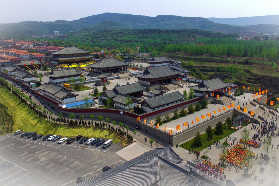 炎帝陵景區(山西省晉城市的國家4A級旅遊景區) 炎帝陵景區(山西省晉城市的國家4A級旅遊景區)