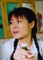 柳樹屯