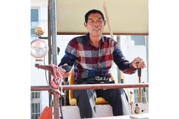 翟中海 翟中海