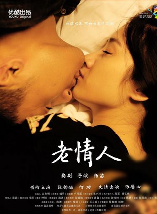 何珺