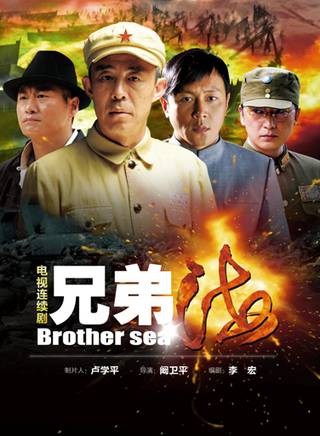 雷鵬宇