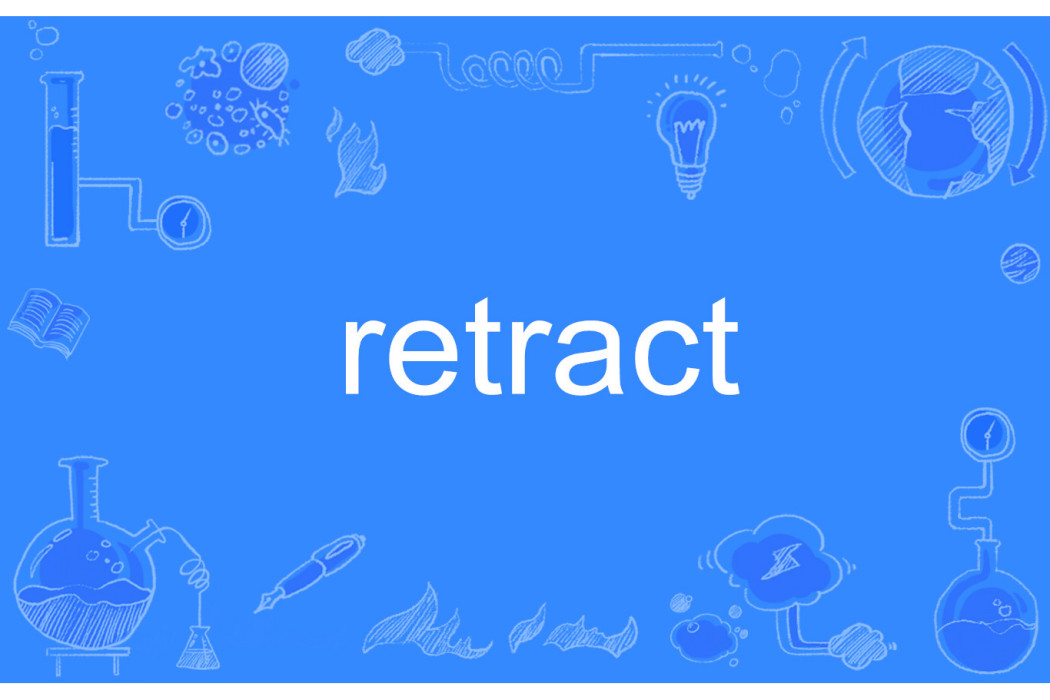 retract retract