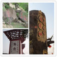 烏龍峽 烏龍峽