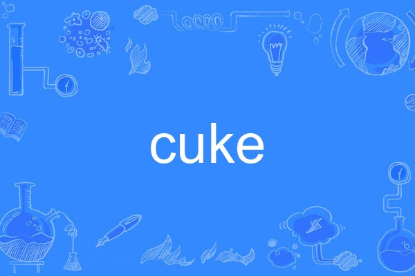 cuke cuke