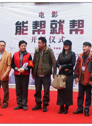 杜寧林