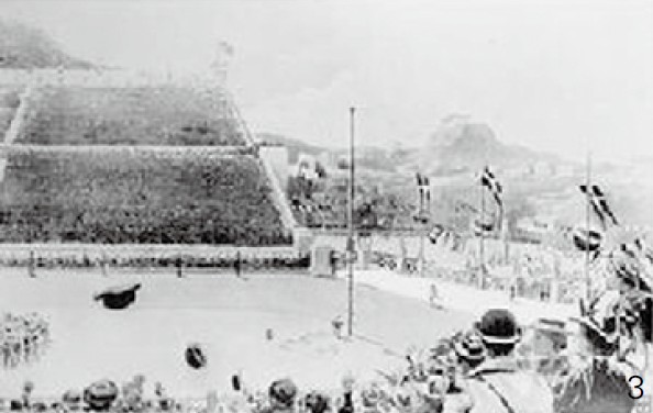 第一屆現代奧林匹克運動會