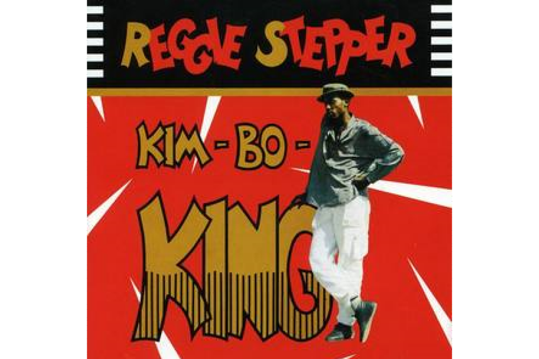 Reggie Stepper Reggie Stepper