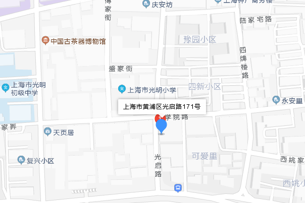 光啟路171號 光啟路171號