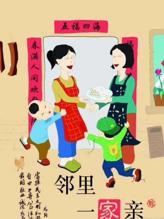 王博軒(演員) 王博軒(演員)