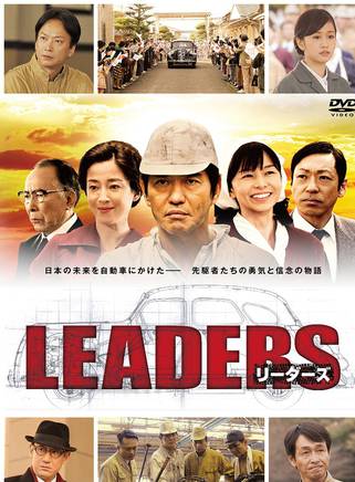 前田敦子(小敦) 前田敦子(小敦)