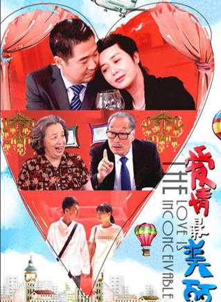 譚渤霖