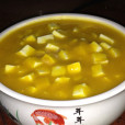 南瓜豆腐羹 南瓜豆腐羹
