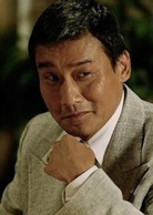 金錢帝國(2009年王晶導演香港電影)