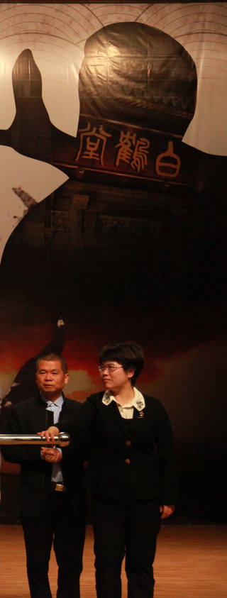 潘霜霜 潘霜霜