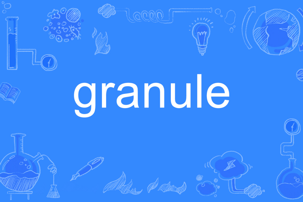granule granule