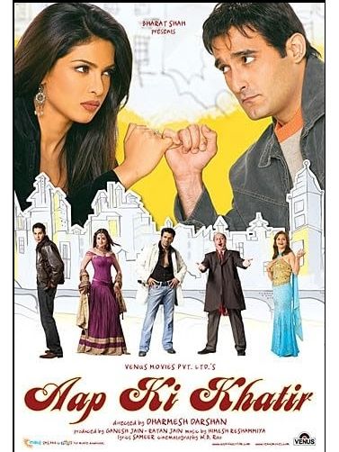 為你守候(印度2006年Dharmesh Darshan執導的電影) 為你守候(印度2006年Dharmesh Darshan執導的電影)
