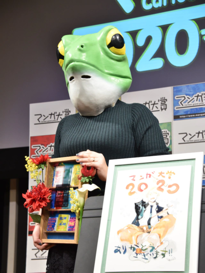山口飛翔 山口飛翔