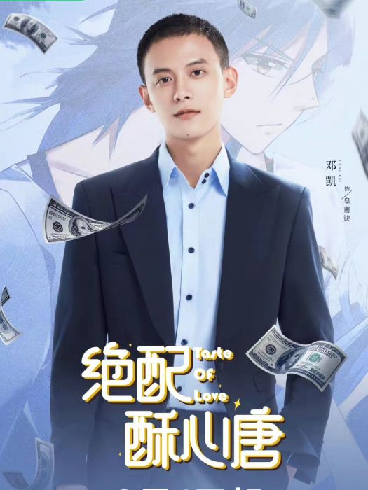 皇甫訣 皇甫訣