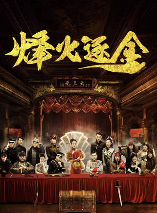 王昊辰