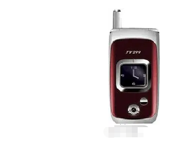 CECT TY299+ CECT TY299+
