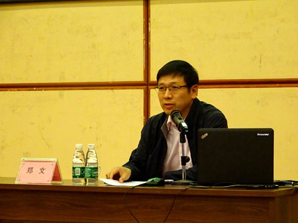 鄭文(惠州學院黨委委員、副校長) 鄭文(惠州學院黨委委員、副校長)