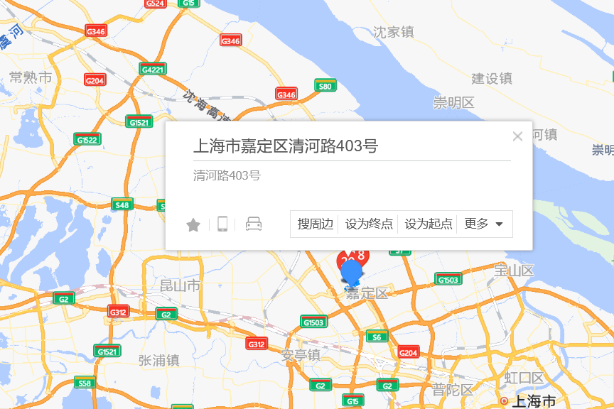 清河路403號 清河路403號