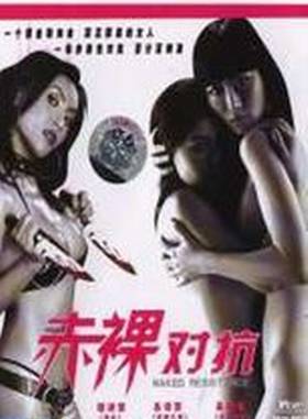 吳毅將 吳毅將