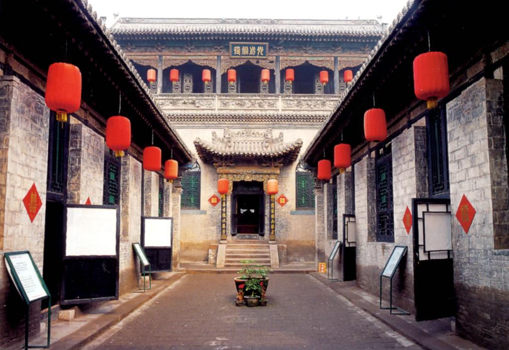 晉商文化博物館