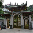 虎溪岩寺 虎溪岩寺