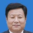 谷自修 谷自修