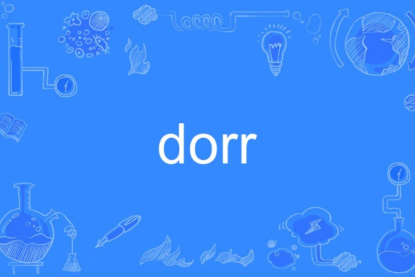 dorr dorr