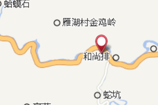 灘高 灘高