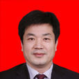 張開興(山東省高級人民法院副院長) 張開興(山東省高級人民法院副院長)