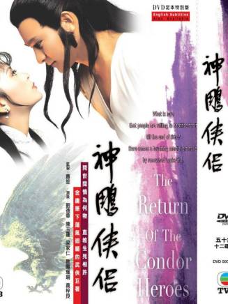 曹濟(中國香港男演員)