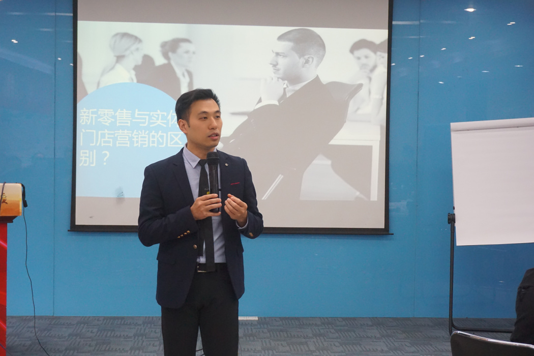 吳浩然(中國電信集團級講師/南京大學講師) 吳浩然(中國電信集團級講師/南京大學講師)