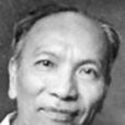 蔡迪支 蔡迪支