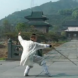 龍華劍 龍華劍