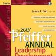 Pfeiffer 2007 年鑑 Pfeiffer 2007 年鑑