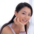 李華英(廣告影視演員) 李華英(廣告影視演員)