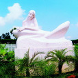 南橋公園 南橋公園