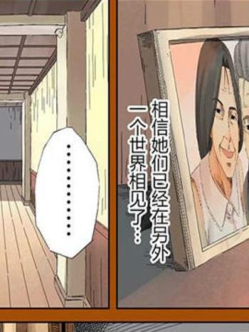 點水為酒1 點水為酒1