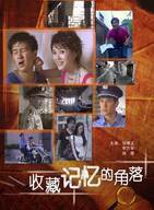 王語嫚 王語嫚
