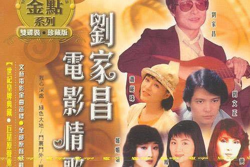 我心在跳躍 我心在跳躍