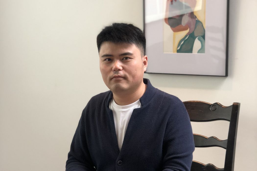 袁樂(西華大學教師) 袁樂(西華大學教師)