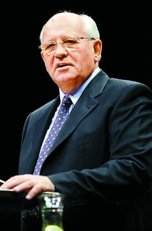 蘇聯總統，蘇共中央總書記戈巴契夫