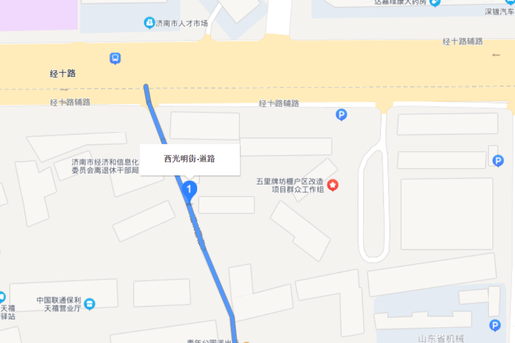 西光明街 西光明街