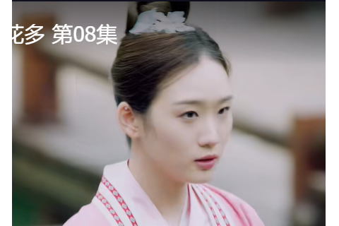 依依(網路劇《戲精女主桃花多》中的角色) 依依(網路劇《戲精女主桃花多》中的角色)