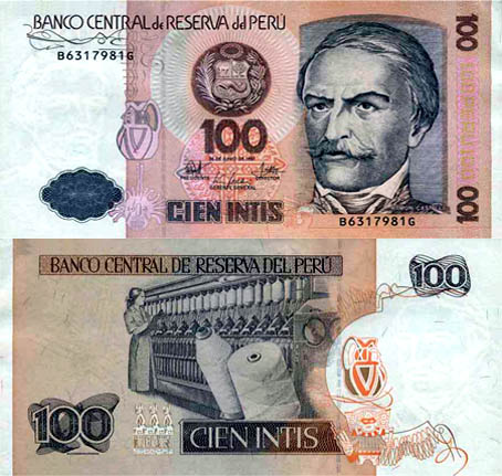 秘魯貨幣