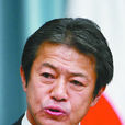 中川昭義 中川昭義