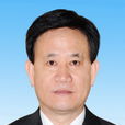 徐長玉(原濟南市人大常委會主任) 徐長玉(原濟南市人大常委會主任)
